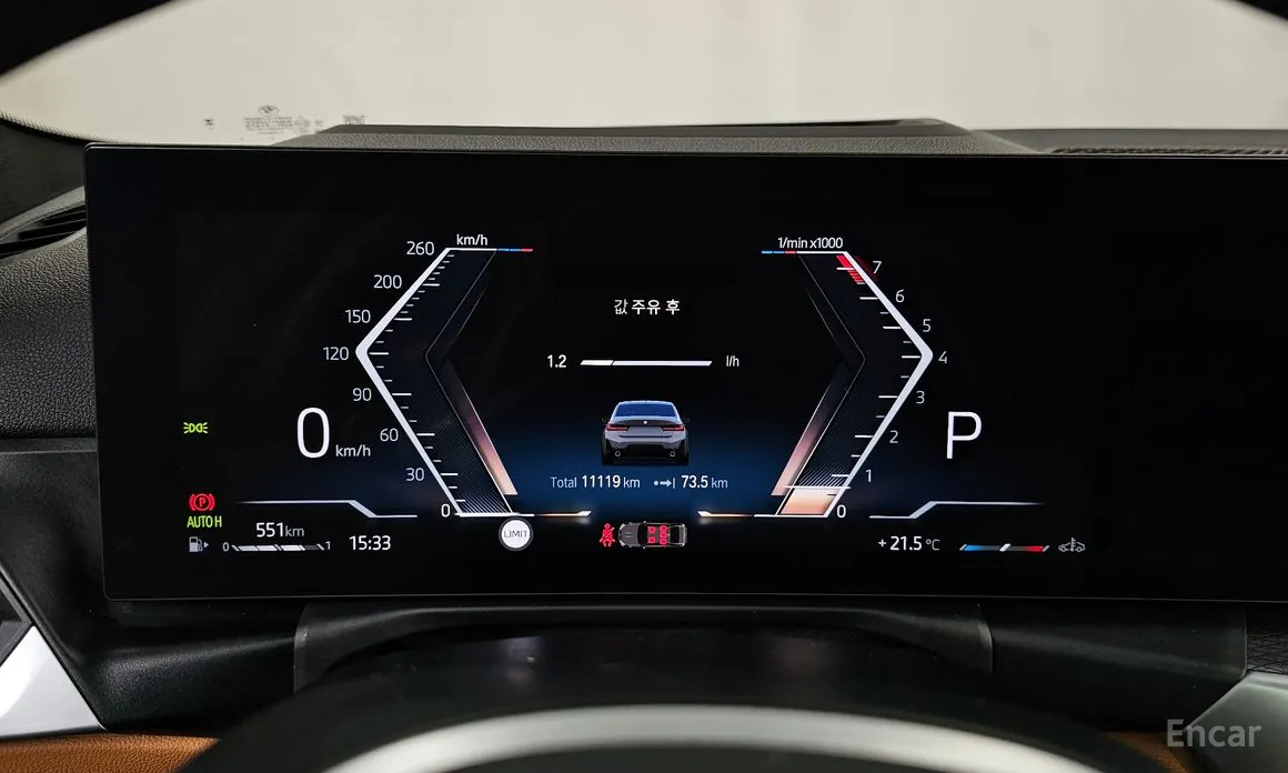 BMW 3 Series 2019 320i M Sport