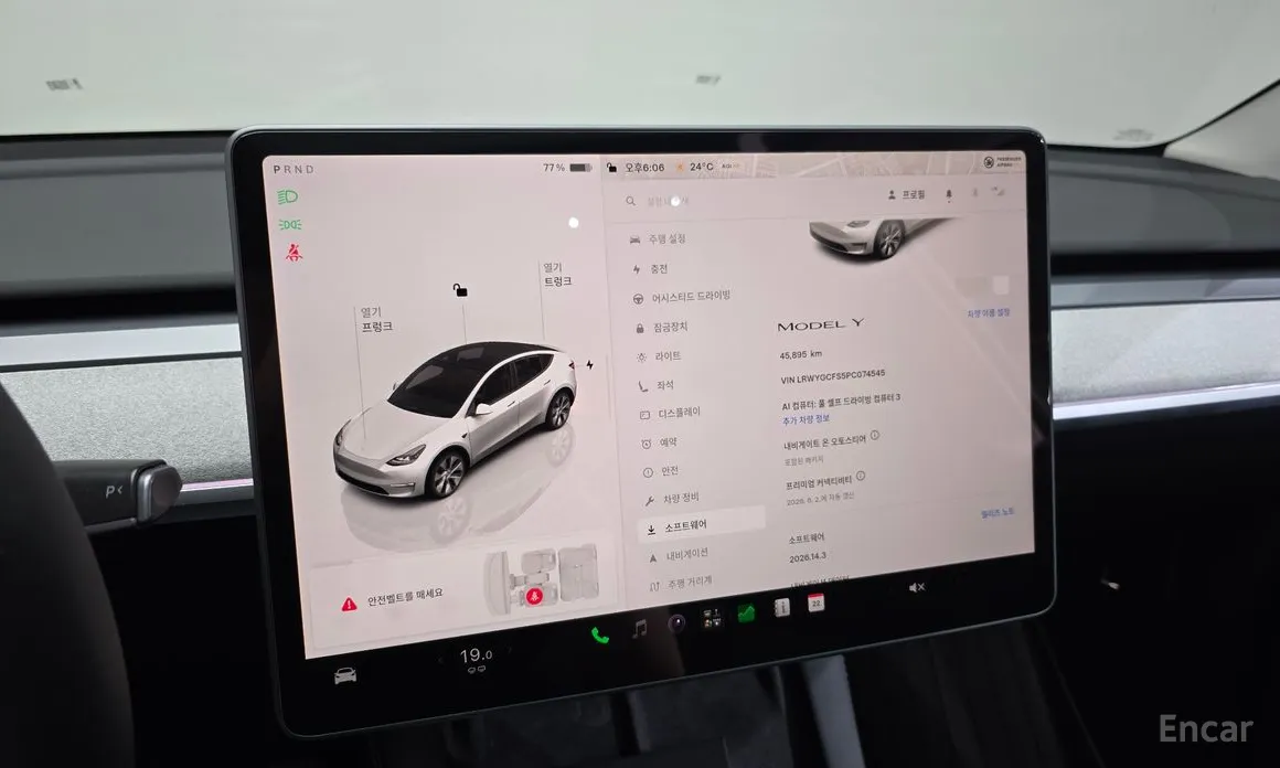 Tesla Model Y 2020 RWD