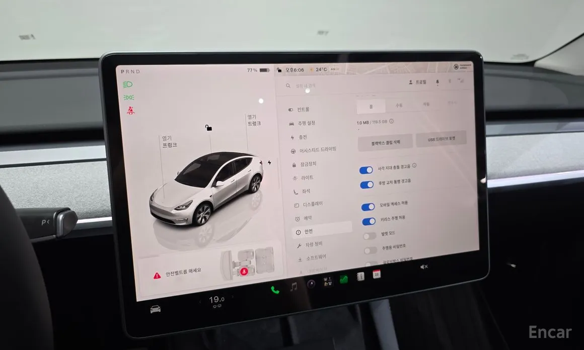 Tesla Model Y 2020 RWD