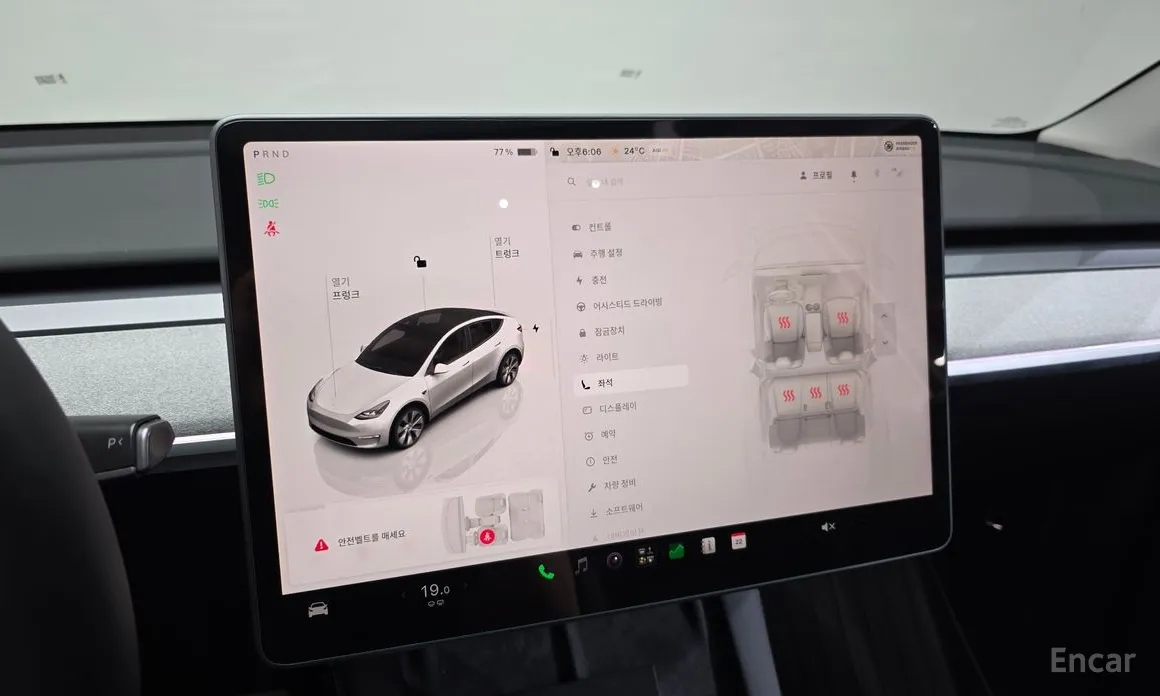 Tesla Model Y 2020 RWD