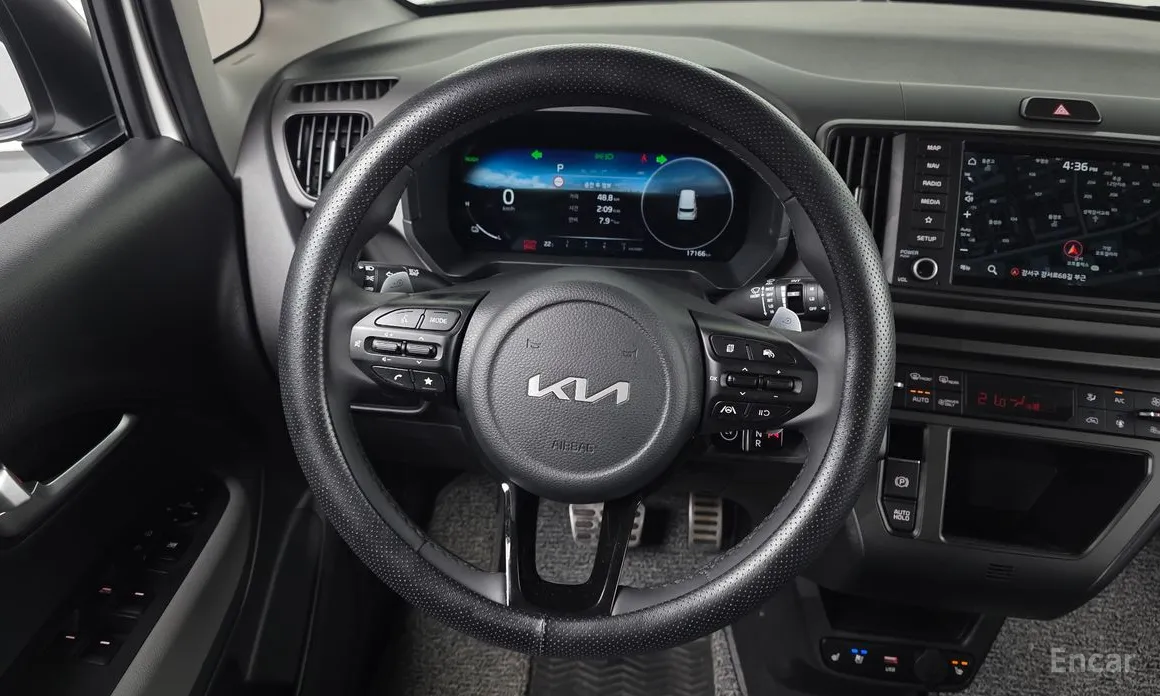 Kia Ray 2023 Air