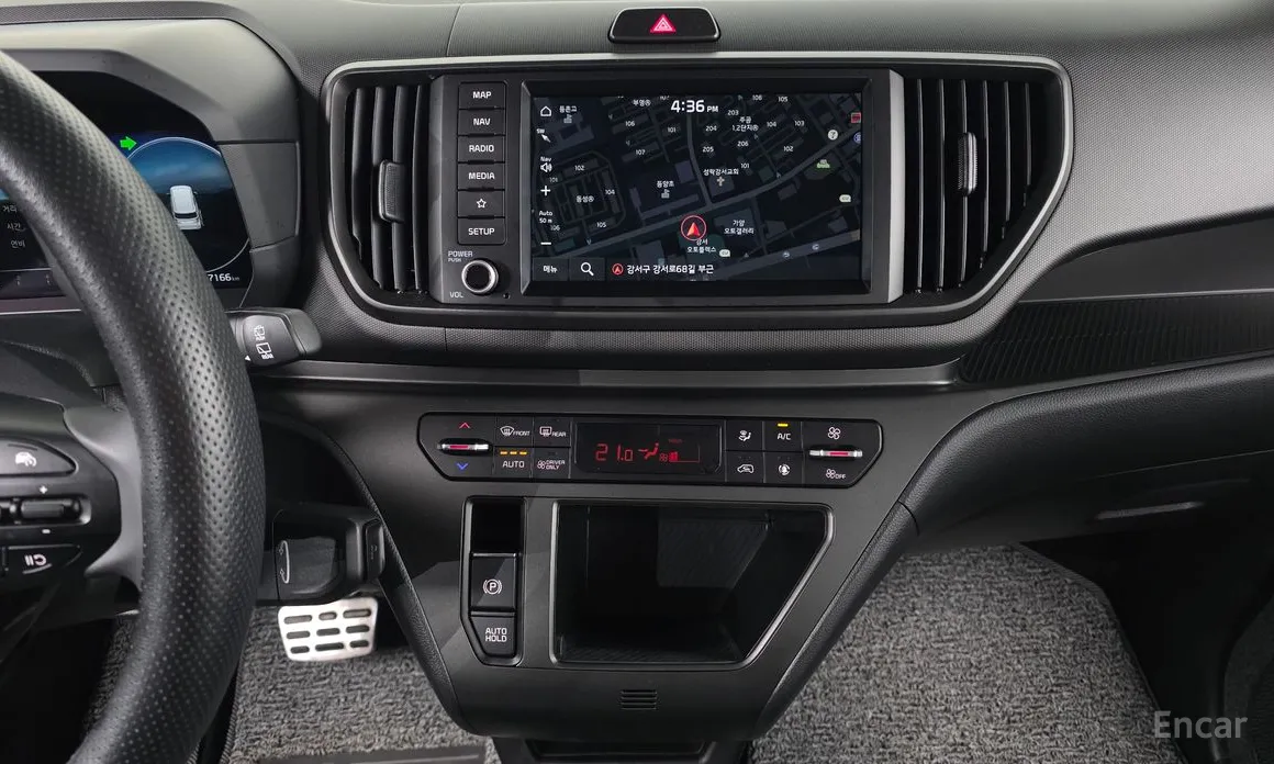 Kia Ray 2023 Air