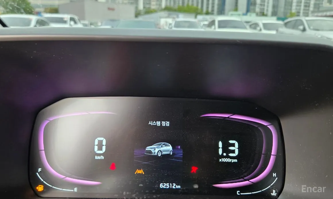 Kia Morning 2023 Signiture