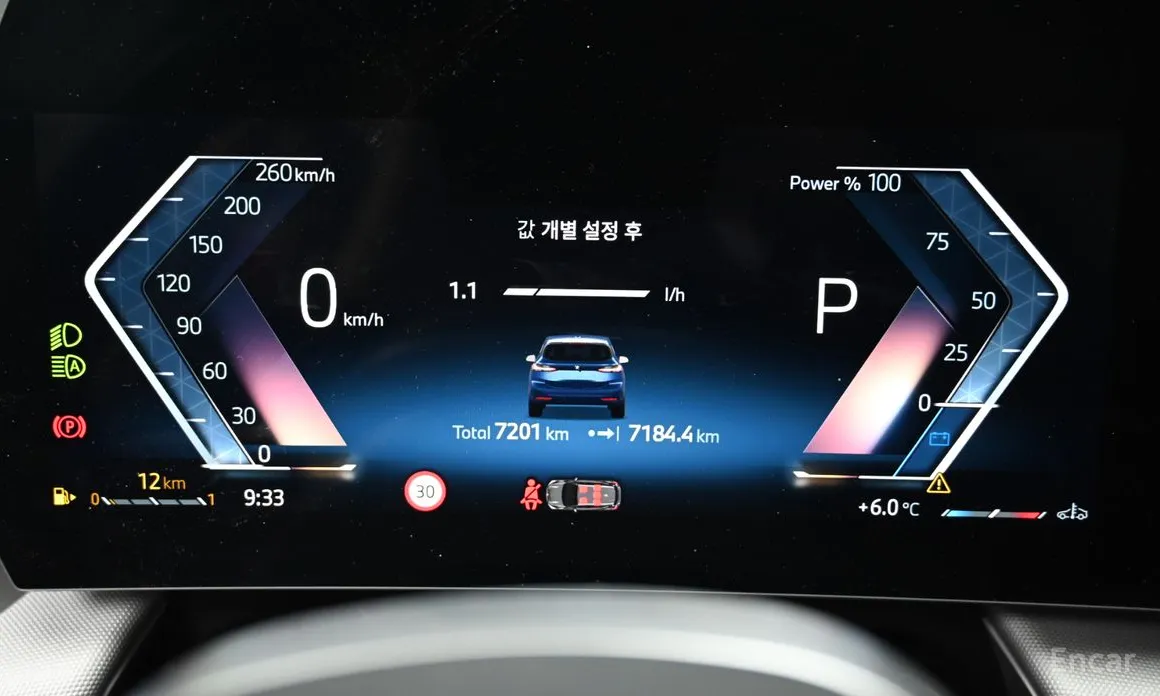 BMW 2 Series 2022 220i Advantage