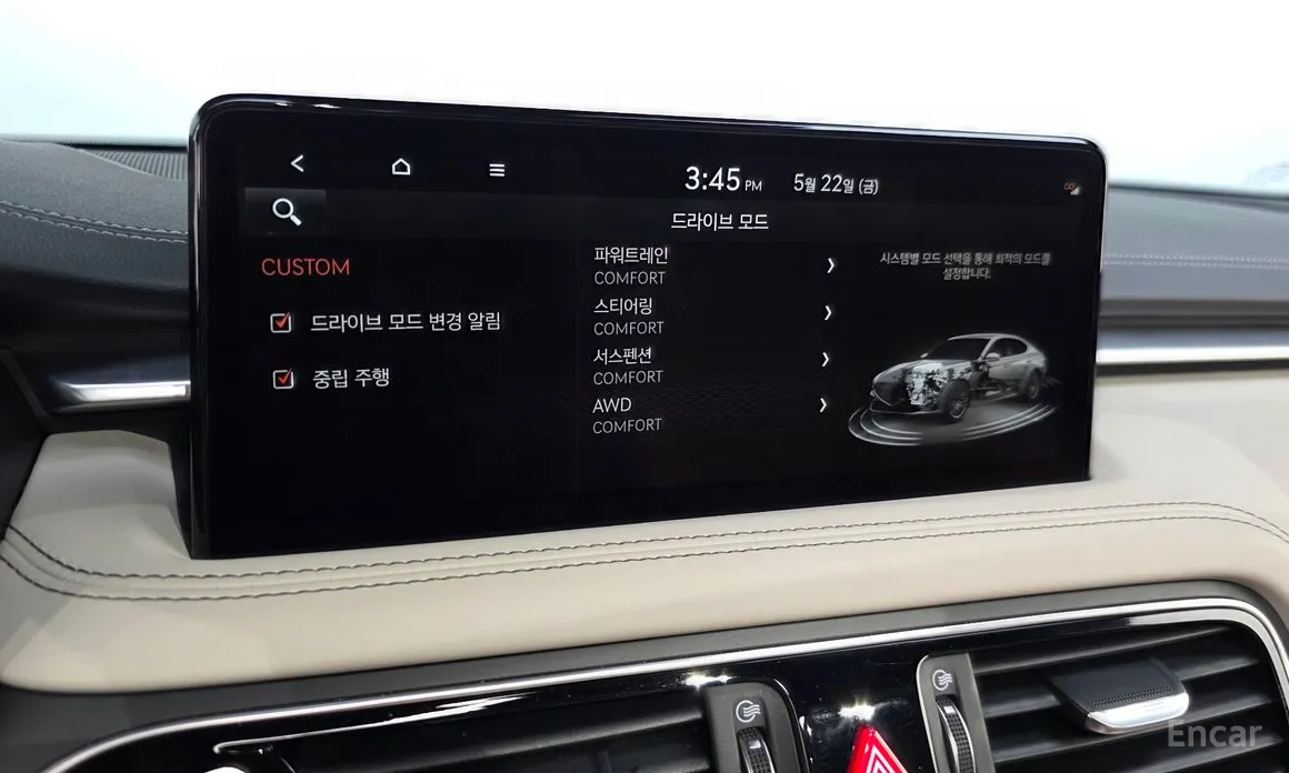 Genesis G70 2020 Diesel 2.2 4WD