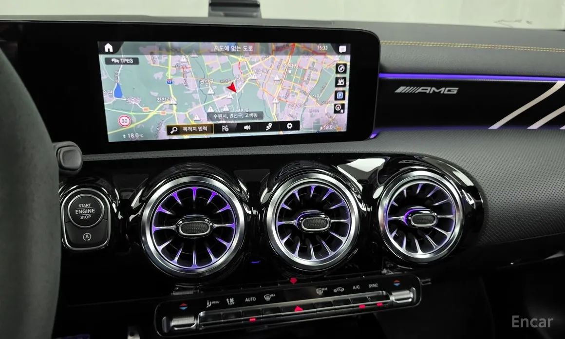 Mercedes-Benz CLA-Class 2020 AMG CLA 45 S 4MATIC+
