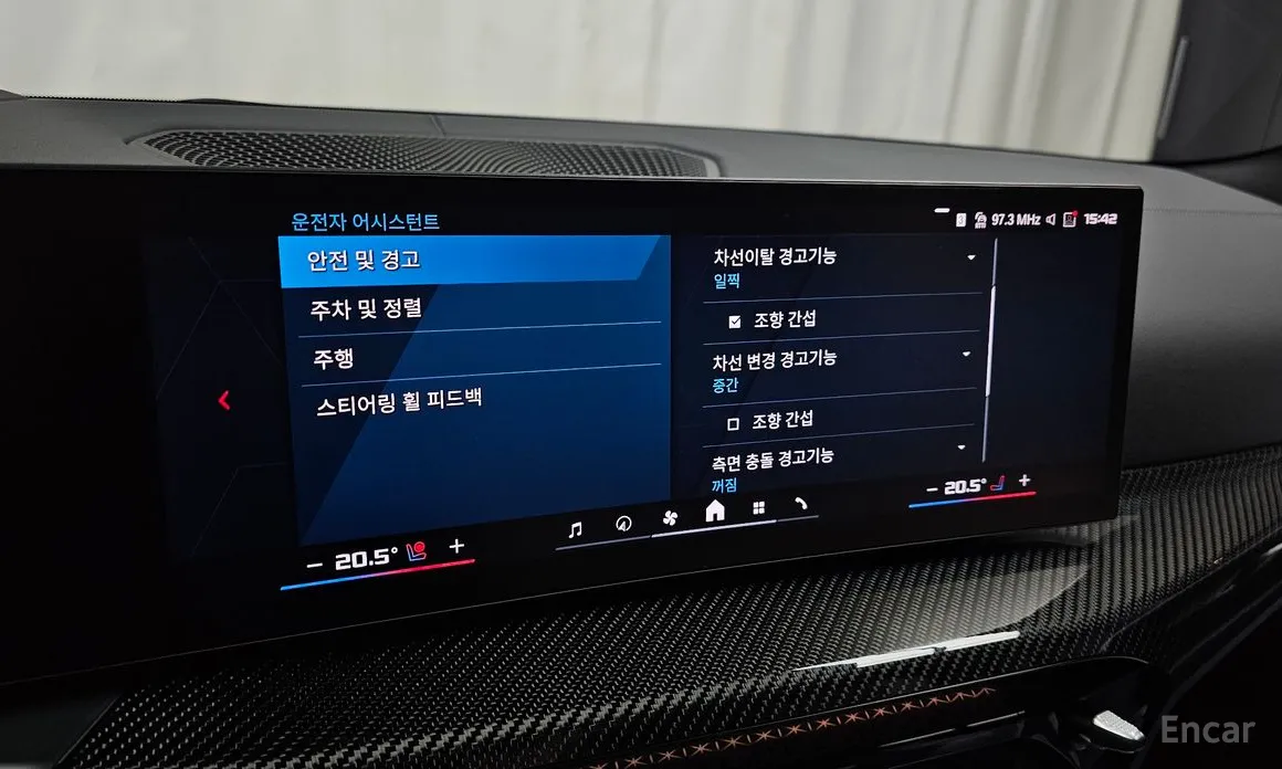BMW M3 2021 M3 Sedan Competition M xDrive