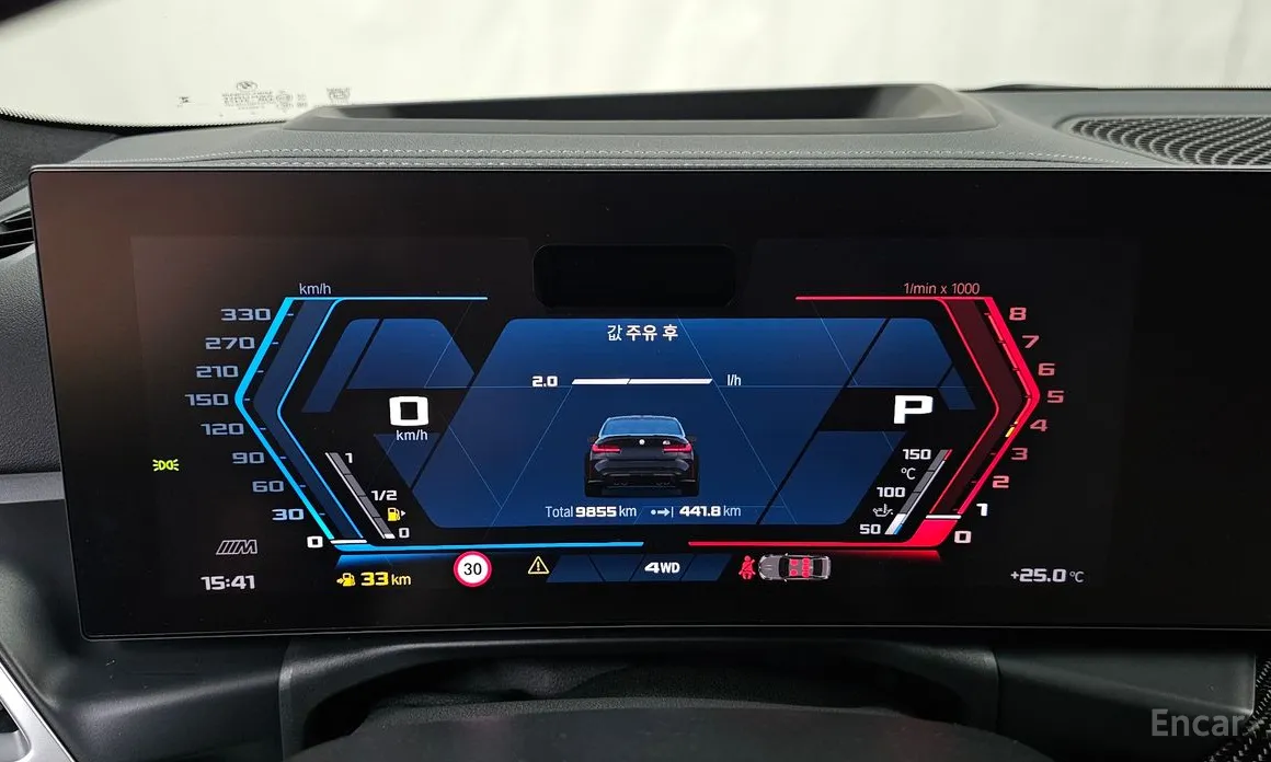 BMW M3 2021 M3 Sedan Competition M xDrive