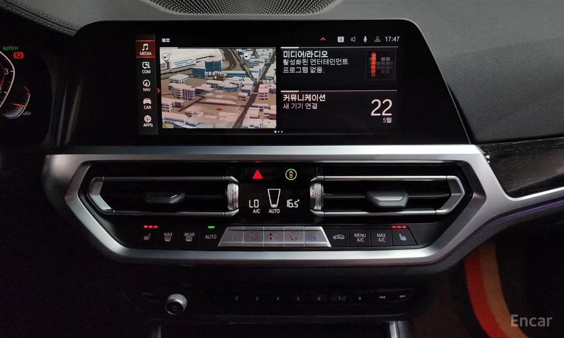BMW 3 Series 2019 320i Touring Luxury