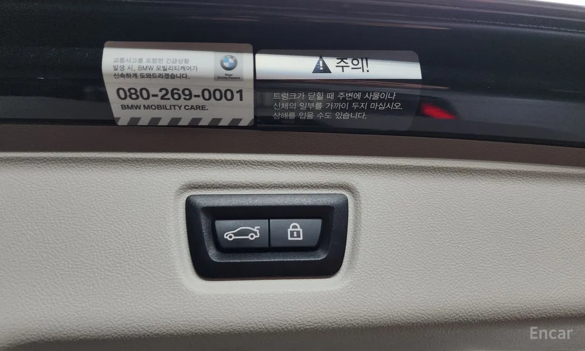 BMW 3 Series 2019 320i Touring Luxury