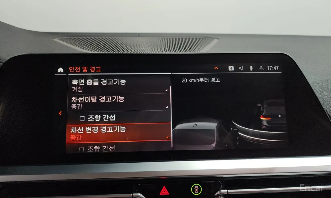 BMW 3 Series 2019 320i Touring Luxury