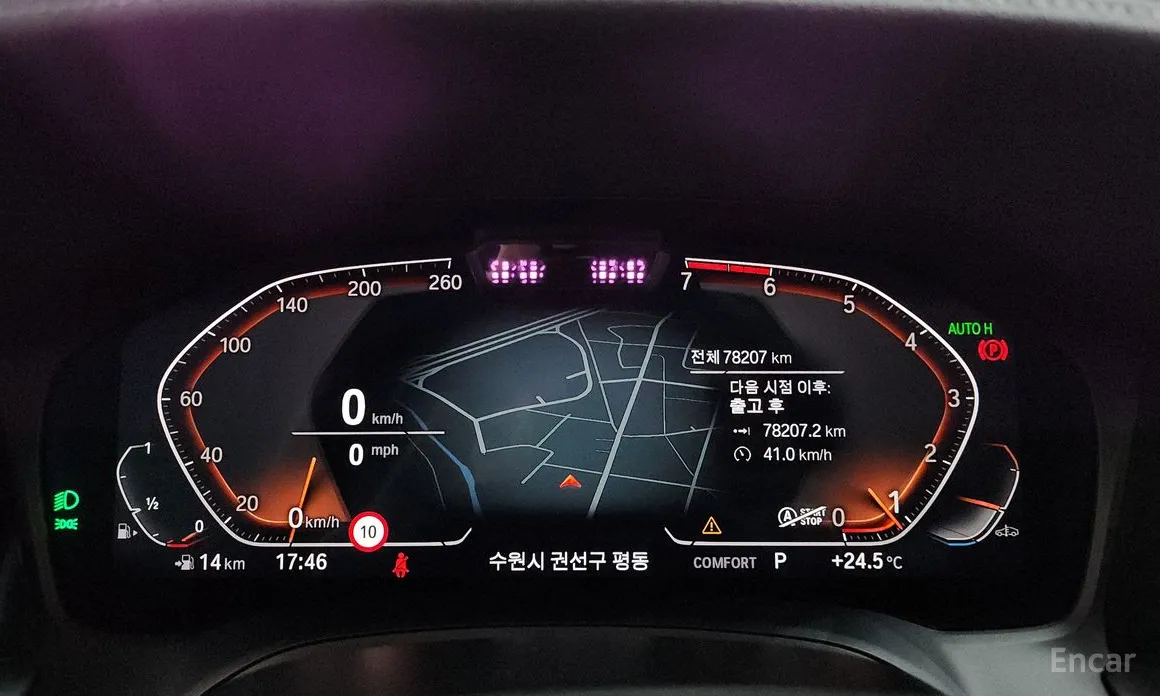 BMW 3 Series 2019 320i Touring Luxury