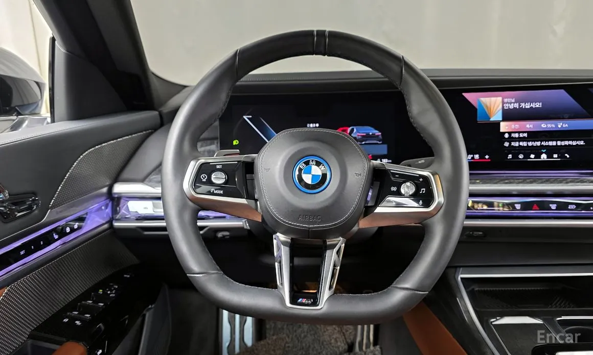 BMW i7 2022 eDrive 50 M Sport