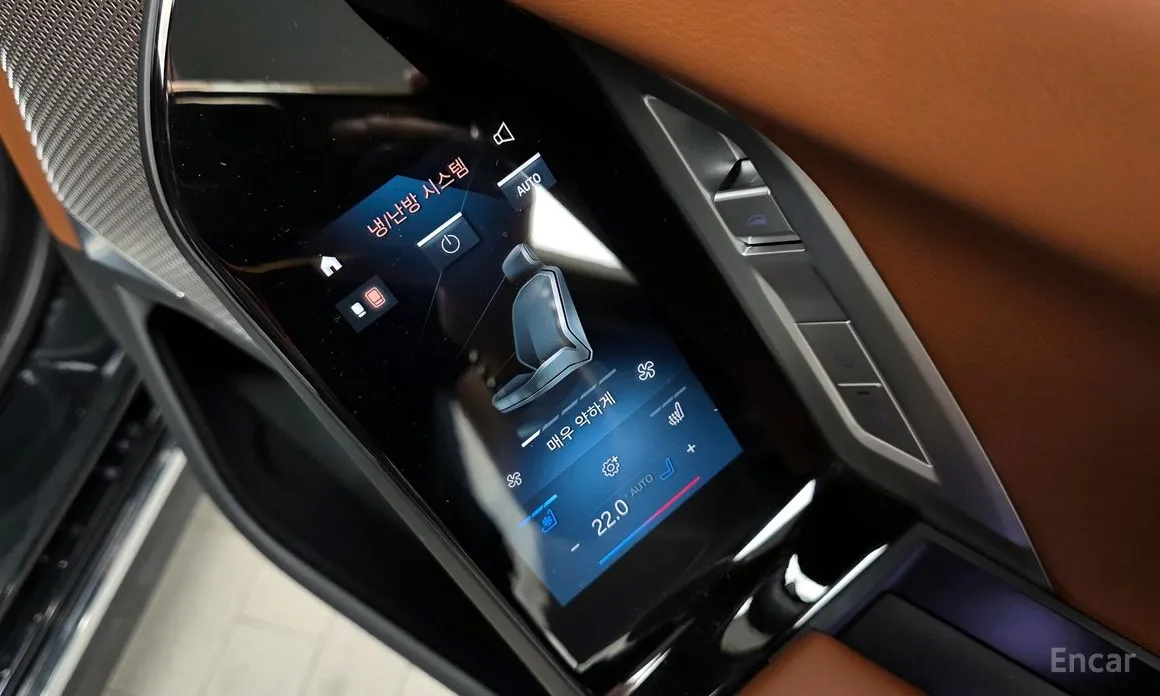 BMW i7 2022 eDrive 50 M Sport