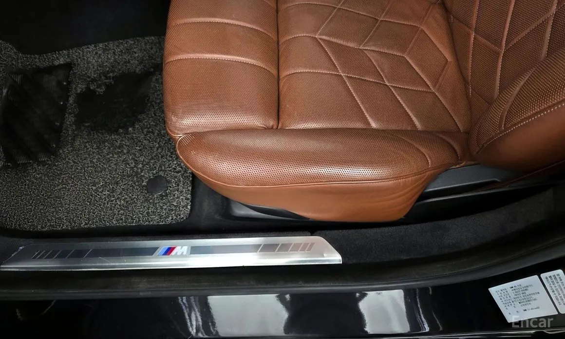 BMW i7 2022 eDrive 50 M Sport