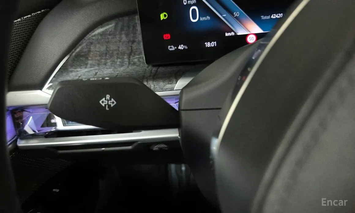 BMW i7 2022 eDrive 50 M Sport