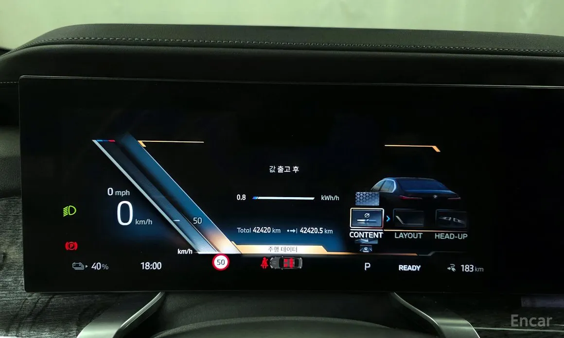 BMW i7 2022 eDrive 50 M Sport