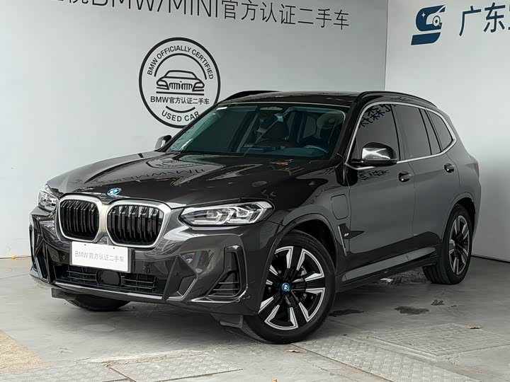 BMW iX3 2024 2024款 领先型