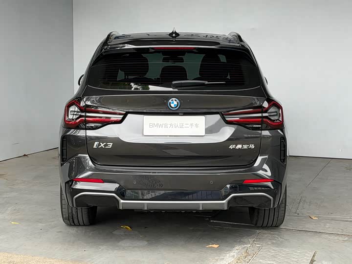 BMW iX3 2024 2024款 领先型