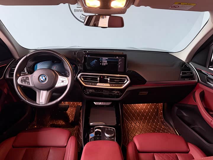 BMW iX3 2024 2024款 领先型