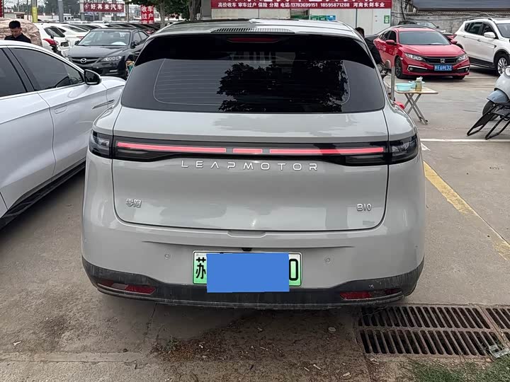 Zdjęcie 4 - Leapmotor B10