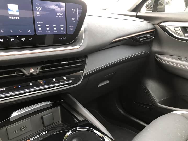 Фото 9 - Buick Envision Plus