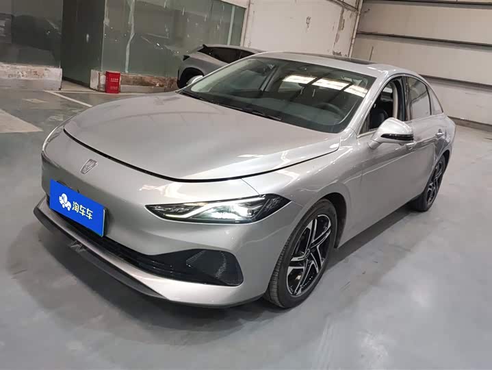 Photo 1 - Roewe D7