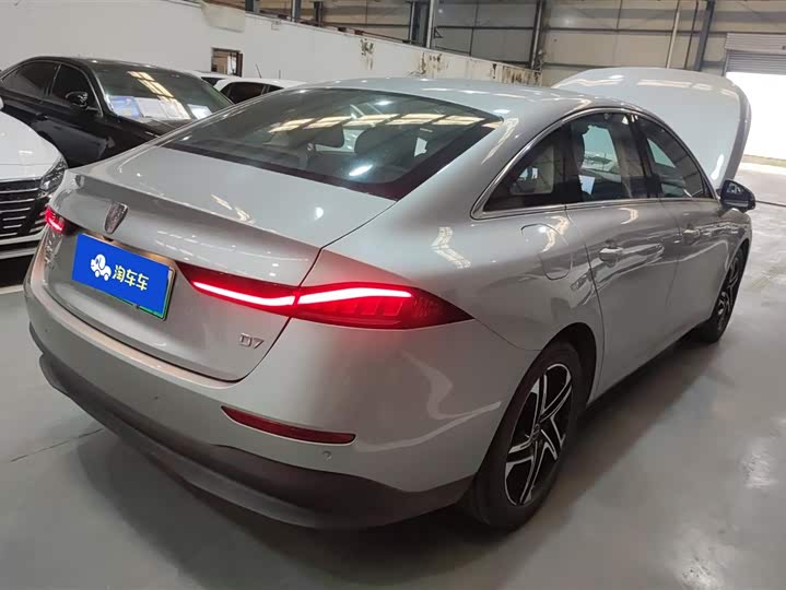 Photo 3 - Roewe D7