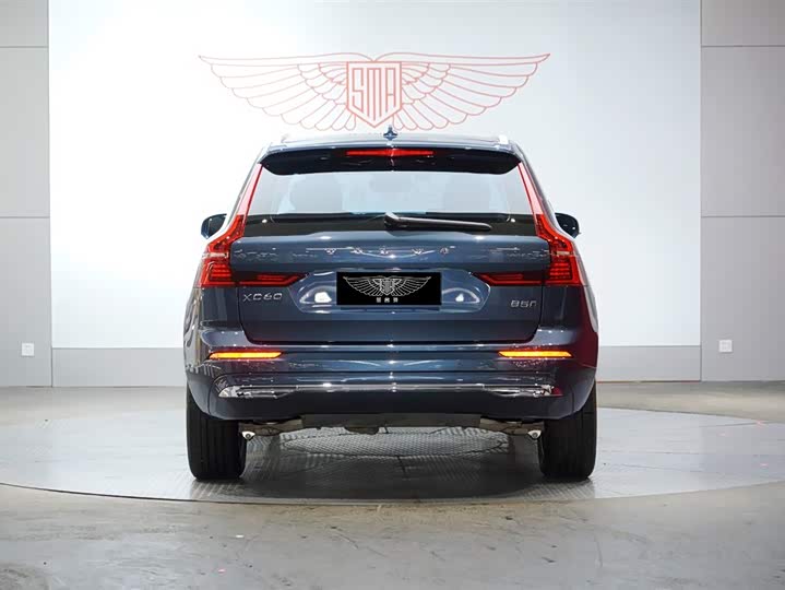 2026 Volvo XC60