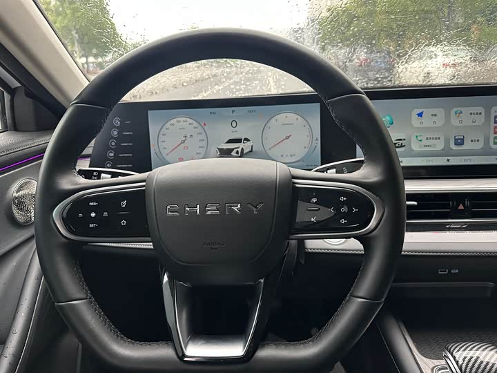 Zdjęcie 9 - Chery Arrizo 8