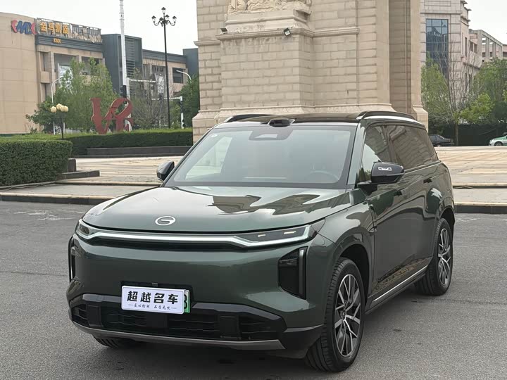 2025 GAC Trumpchi S7