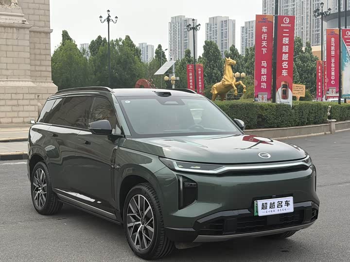 2025 GAC Trumpchi S7