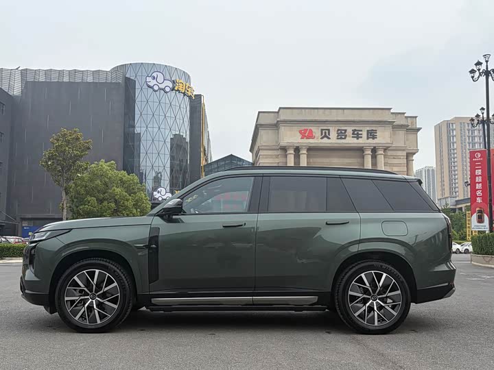 2025 GAC Trumpchi S7