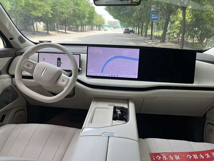 Wey Lanshan 2025 2025款 四驱 Max