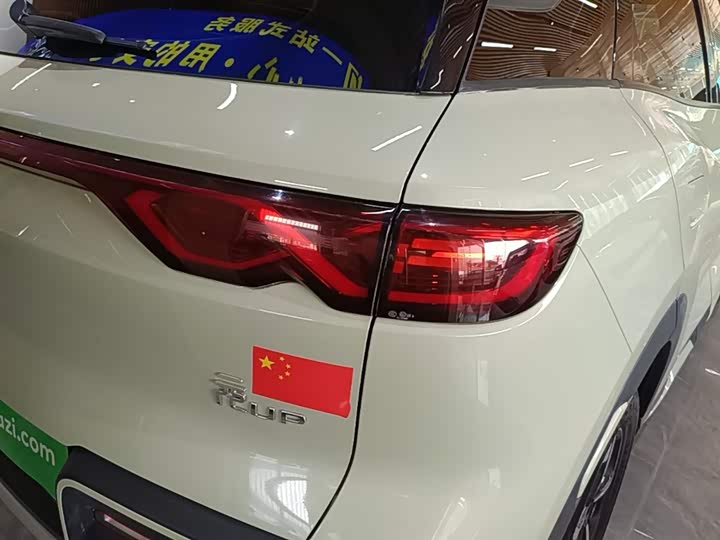 Photo 8 - BYD Yuan Up