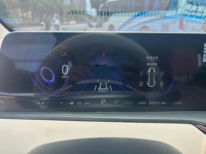 Changan BenBen E-Star 2023 2023款 清心版 多彩款 三元锂