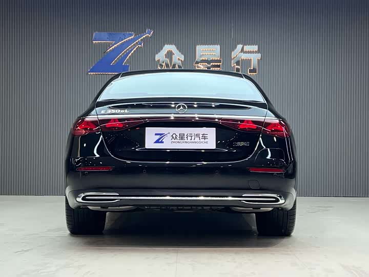 Photo 2 - Mercedes-Benz E-Class Hybrid