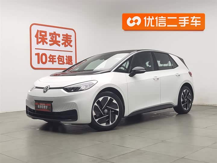 Volkswagen ID.3 2024 2024款 出众版