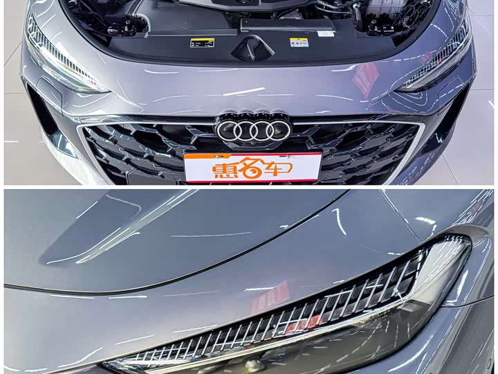 2026 Audi A5L Sportback