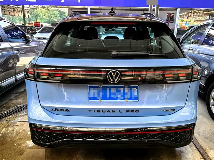 Фото 7 - Volkswagen Tiguan L Pro