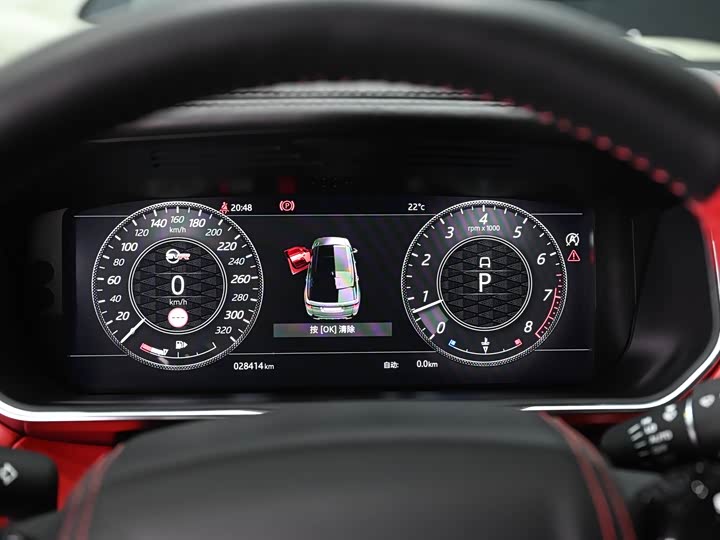 Zdjęcie 9 - Land Rover Range Rover Sport