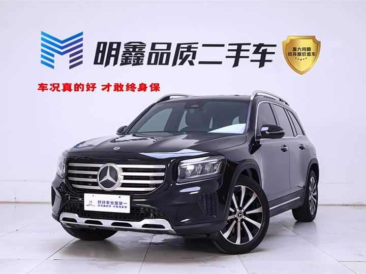 Фото 1 - Mercedes-Benz GLB-Class