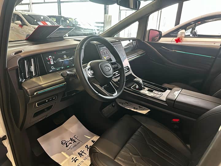 GAC Trumpchi M8 2024 2024款 大师系列 超级混动版