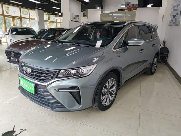 2023 Geely Jiaji