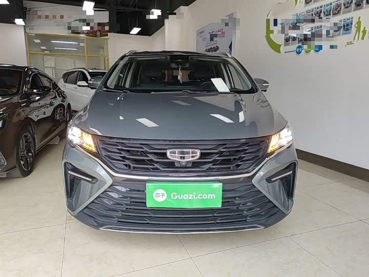 2023 Geely Jiaji