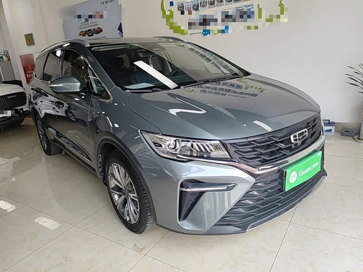 2023 Geely Jiaji