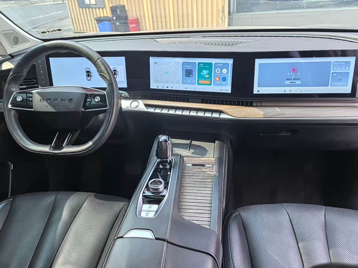 Roewe RX9 2023 2023款 2.0T 两驱越享版