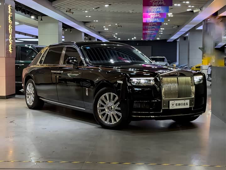 2018 Rolls-Royce Phantom