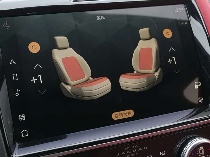 Jaguar E-Pace 2024 2024款 耀黑运动版 R-DYNAMIC SE BLACK