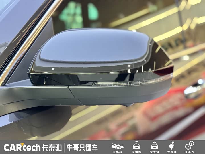 Фото 6 - Volkswagen Teramont X